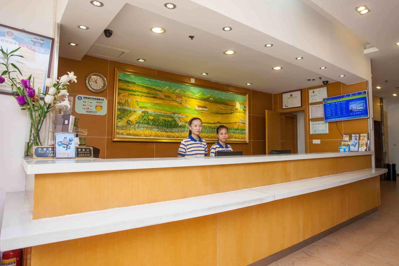 7Days Inn Ti Yuan North Road Tianjin Luaran gambar
